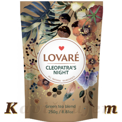 Lovare sypaný Cleopatras night doypak 250g+50vr.